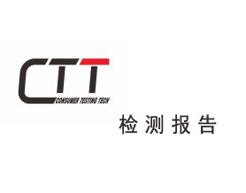 硫值812白膠CTT1911014464CN